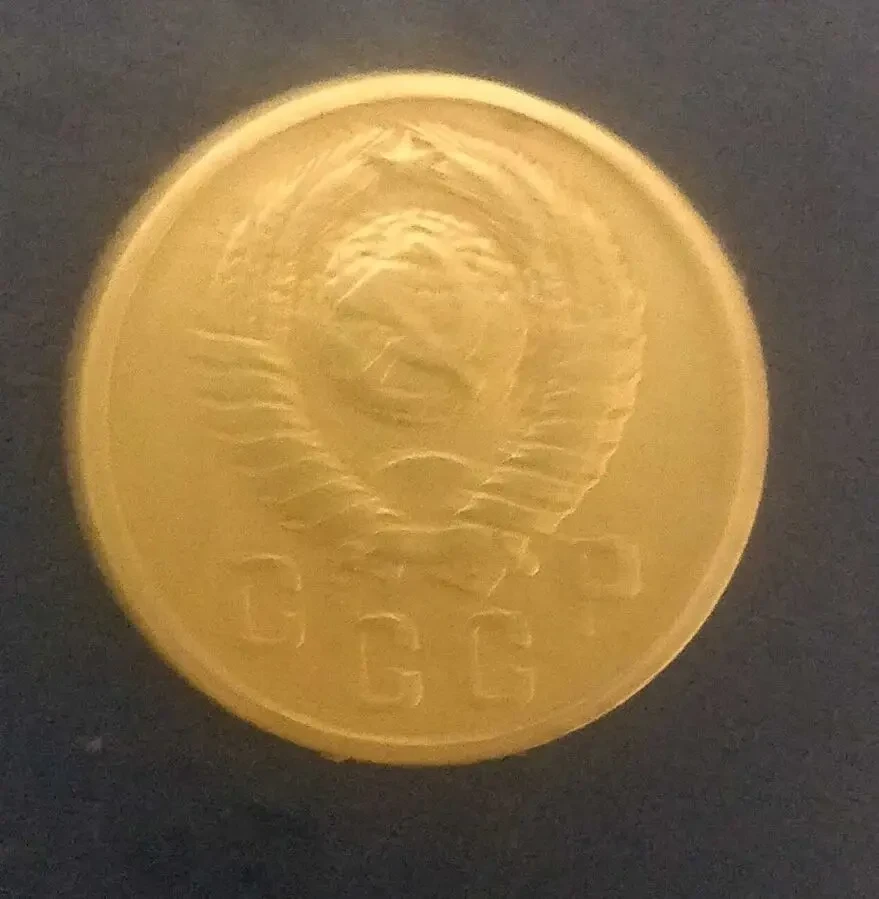 Монеты 2коп СССР 1946 и 1957 годов