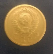 Монеты 2коп СССР 1946 и 1957 годов