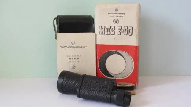 Монокуляр высокосветосильный МП2 7х50.ЗОМЗ-1978г.Made in USSR.Новый