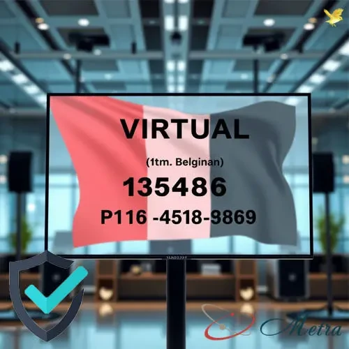 Виртуальные Номера Стран Мира 4