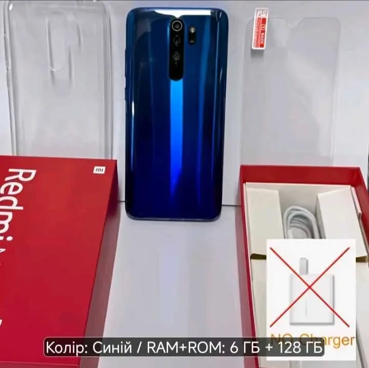 СмартфонXiomi Redmi Note 8Pro -8/128gb-4500 8