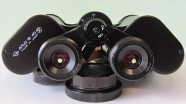 Дальнобойный бинокль БПЦ2 12х40.ЗОМЗ-1983г.Комплект.СССР. Новый