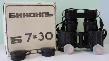 Армейский бинокль Б7х30 Секунда с угломерной сеткой.КОМЗ-СССР.Новый