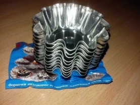 Формочки для випічки кексів 10 штук