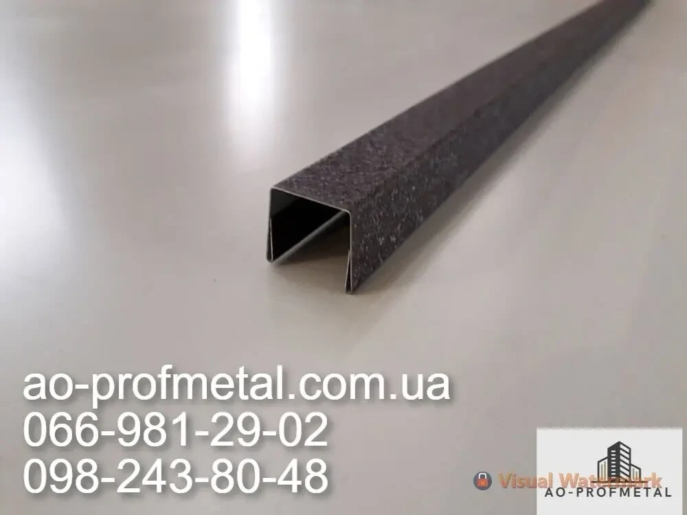 Планка на металлопрофиль, П-образна планка на профнастил. 6