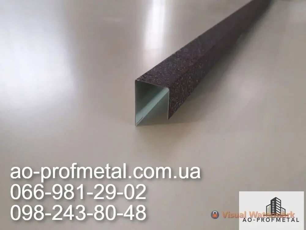 Планка на металлопрофиль, П-образна планка на профнастил. 2