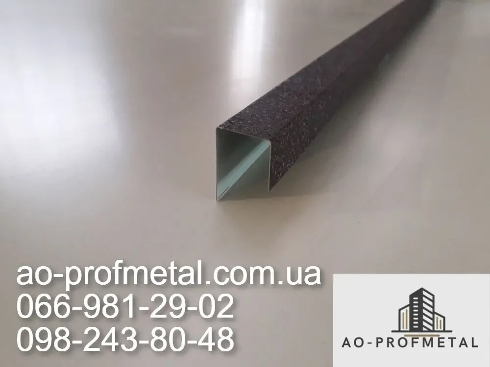 Планка на металлопрофиль, П-образна планка на профнастил. 3