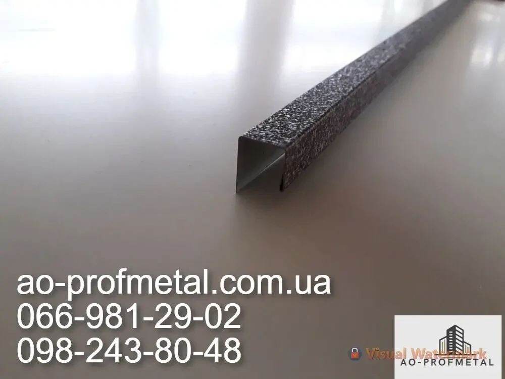 Планка на металлопрофиль, П-образна планка на профнастил. 4