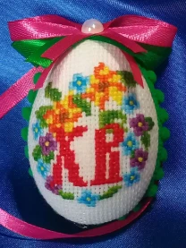 Писанки вишиті