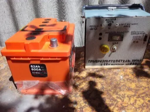 перетворювач напруги 2