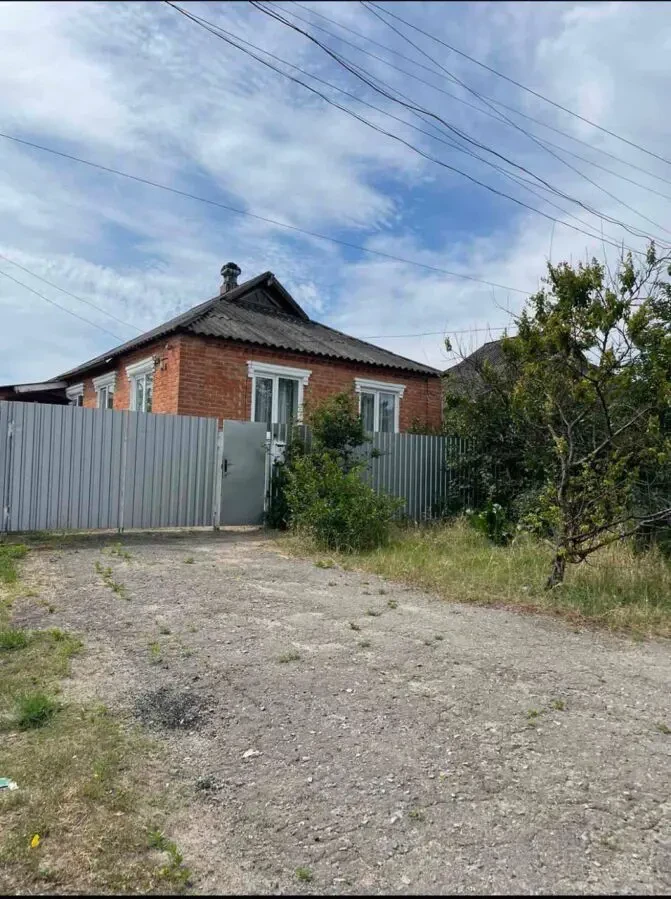 Продам будинок в м. Ізюм