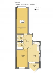 Продаж 2к квартири від забудовника. Розтермінування.