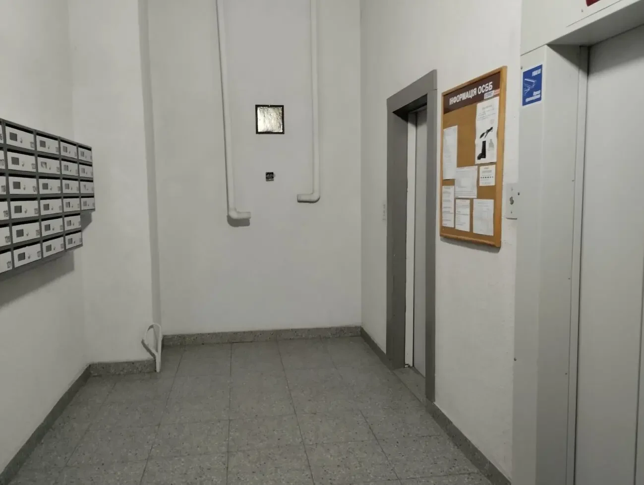 Продам 1 комн. кв. в центре вознесеновского района. 8