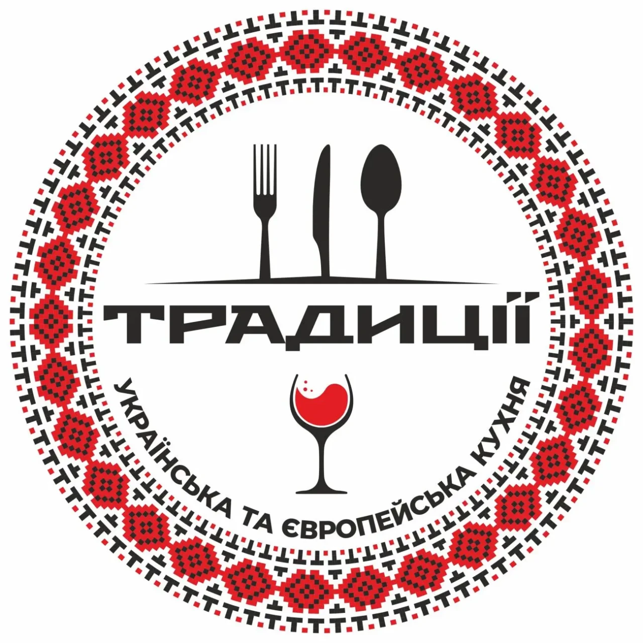 Ресторація Традиції Буковель