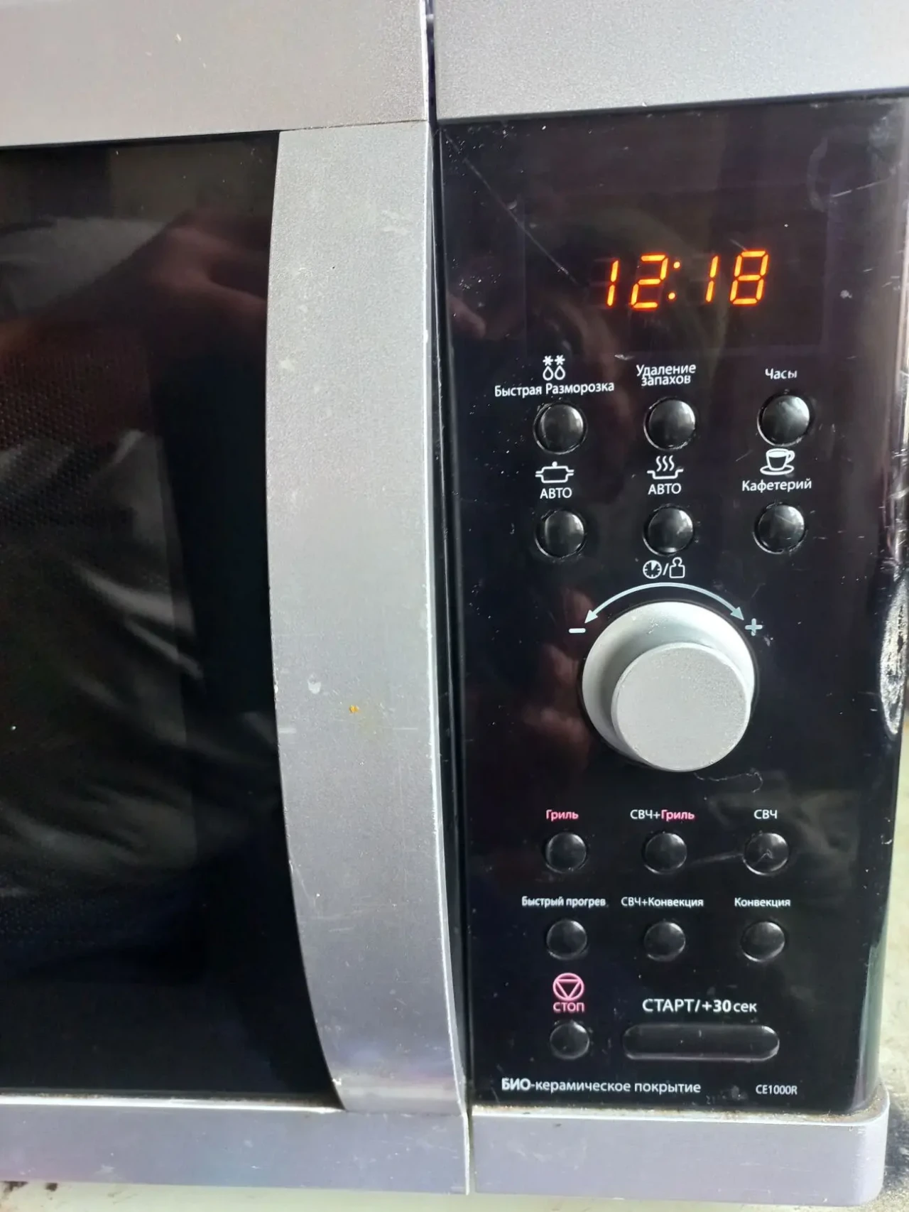 Микроволновая печь-духовка. СВЧ. Микроволновка. Гриль. Конвекция. 2