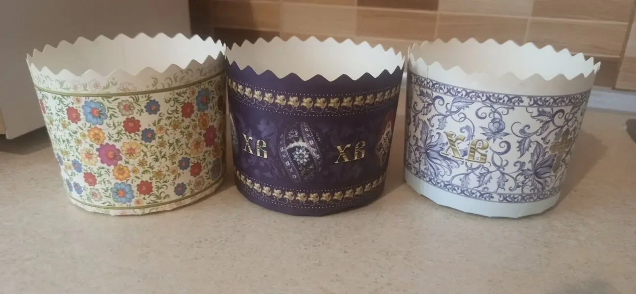 Форма для кулича бумажная Премиум d 110 мм