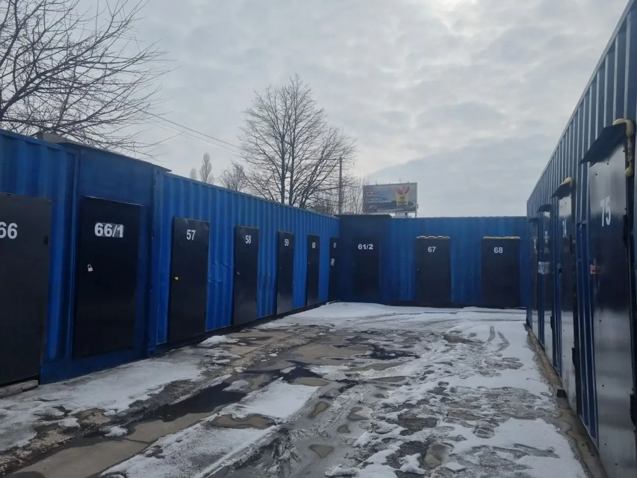 Склад Контейне Бокс Академгородок, Палладіна 31