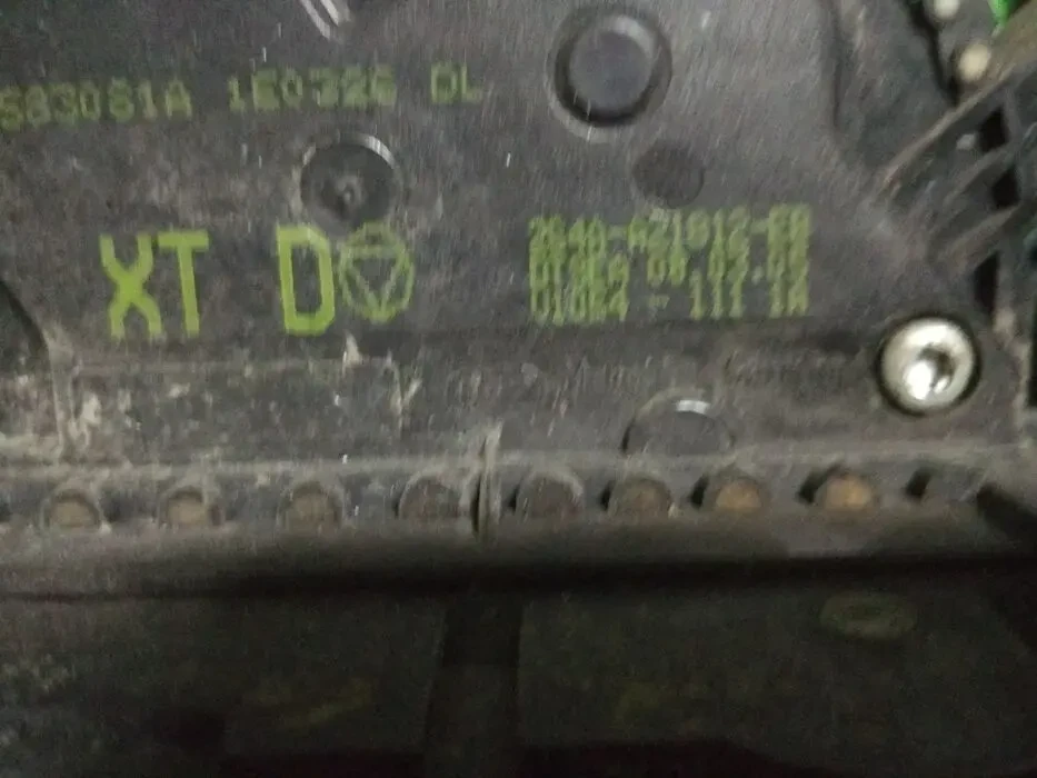 Ручка дверна 4s71-x219a64-ea та замок 2s4a-a21813-fb Форд Мондео 3 5