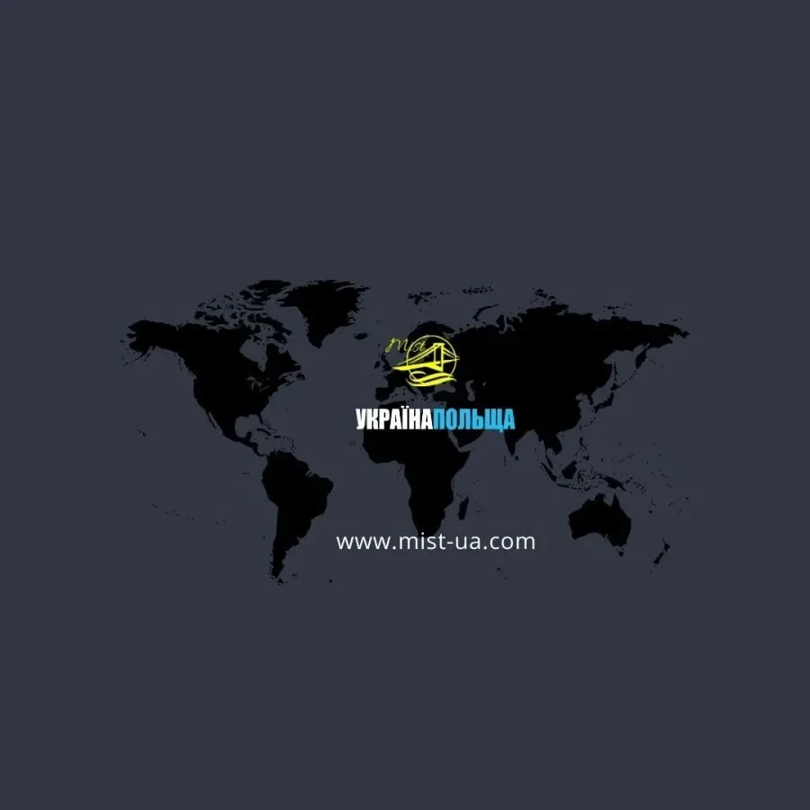 Кропивницький Варшава прямий рейс Мікроавтобус Пасажирські перевезення 7