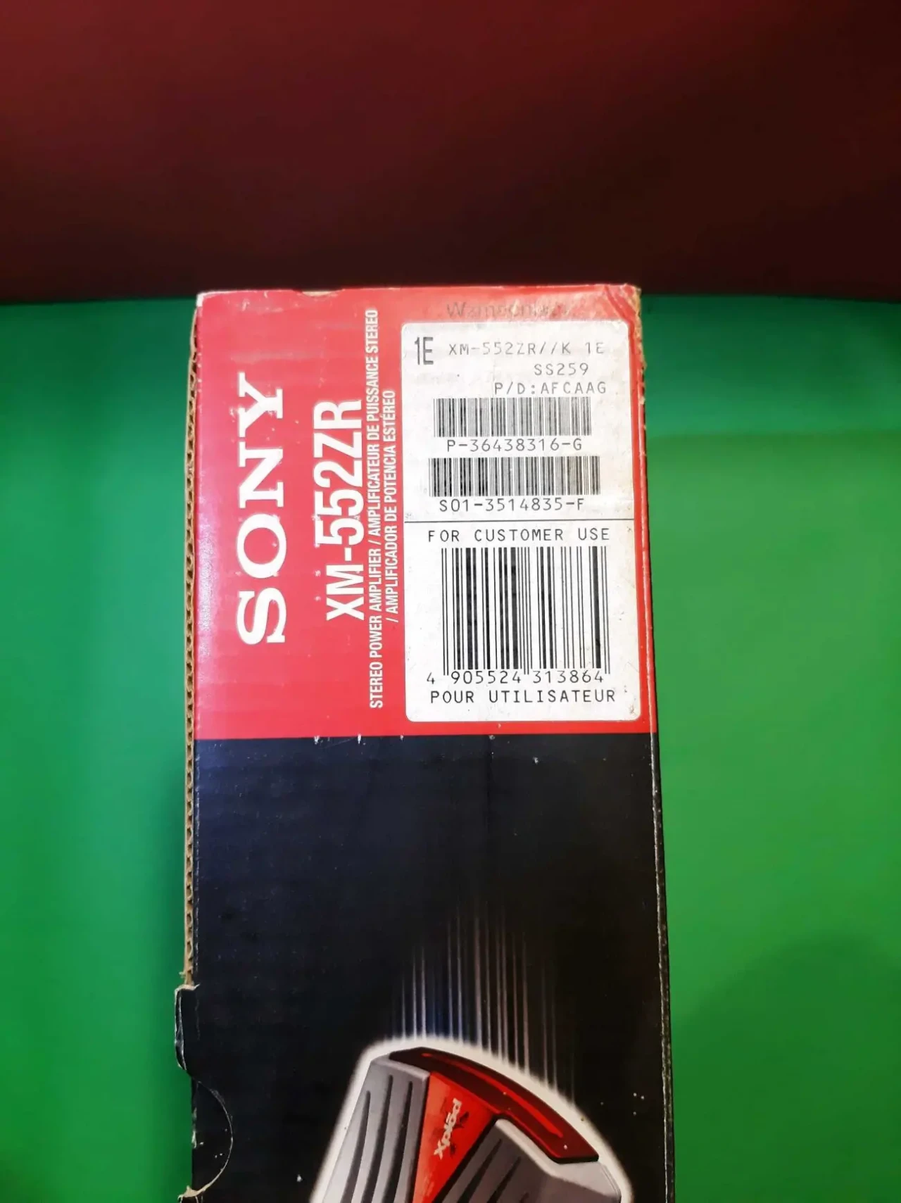 Автомобільний підсилювач звуку SONY 7