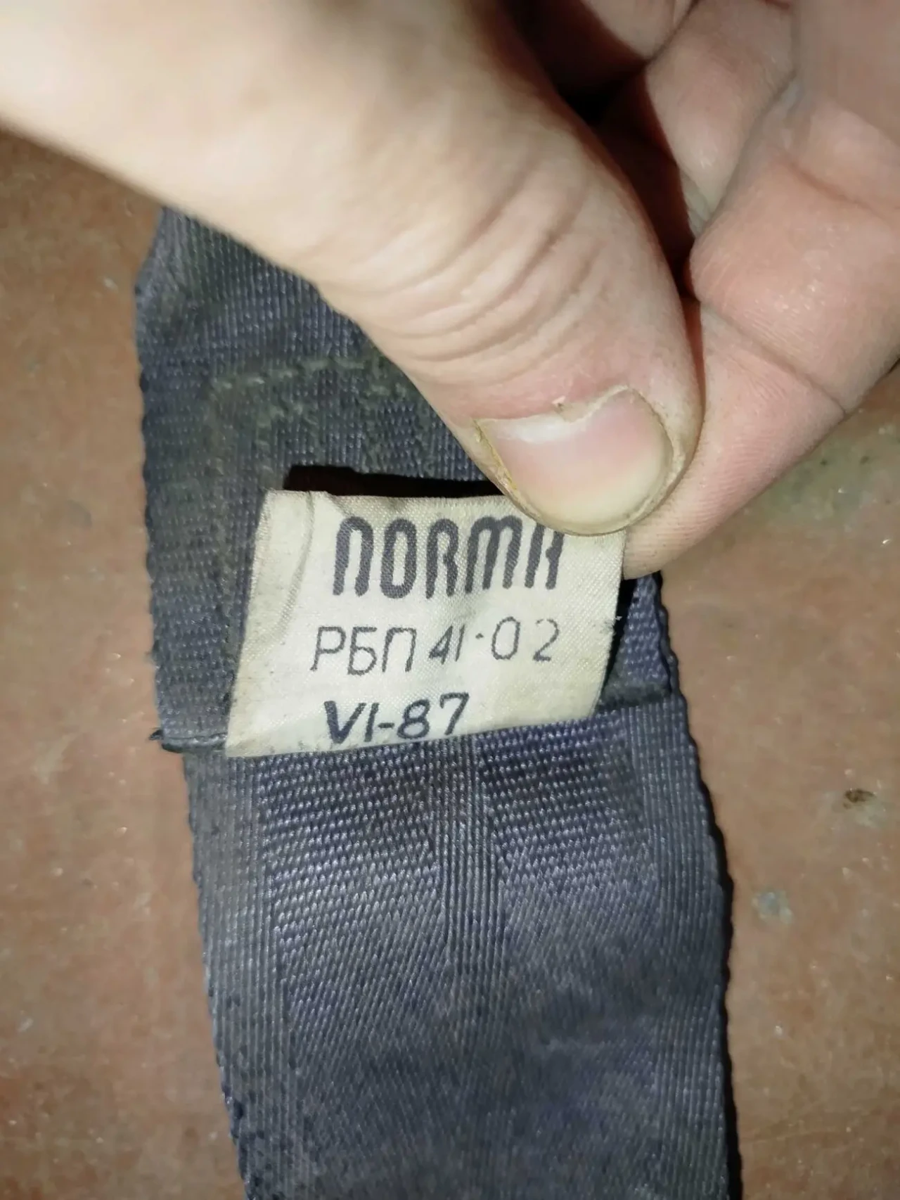 ремені безпеки 5