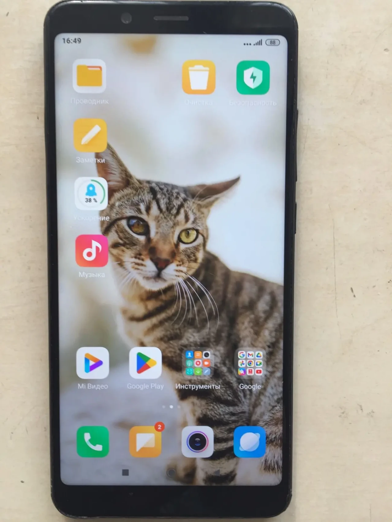 Смартфон ксиоми Redmi note 5 (4-64Гб) 2