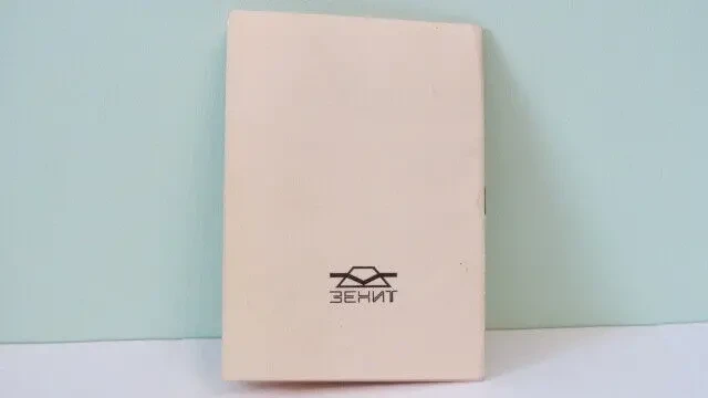 Паспорт для объектива ГЕЛИОС-40-2  1,5/85 на Зенит.Новый 4