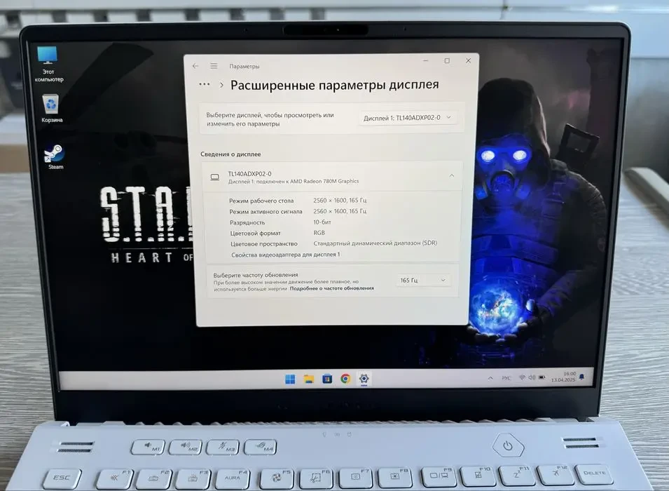 Игровой Ноутбук Asus  RAM 16 GB / RTX 4060 8 GB / SSD 512 GB 3