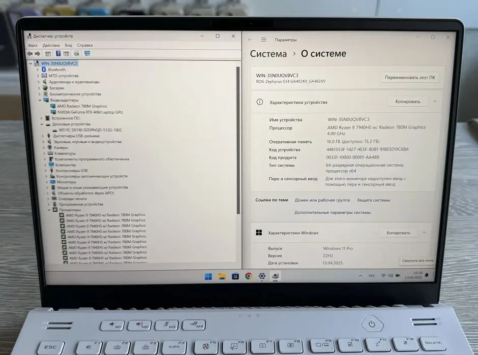 Игровой Ноутбук Asus  RAM 16 GB / RTX 4060 8 GB / SSD 512 GB 2