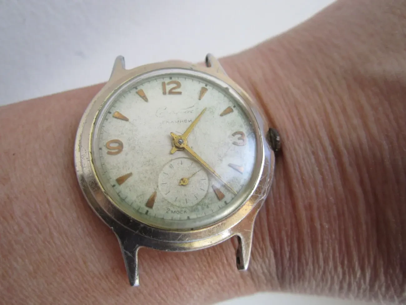 Часы мужские СТАРТ 2-МЧЧ. СССР. Механика 8