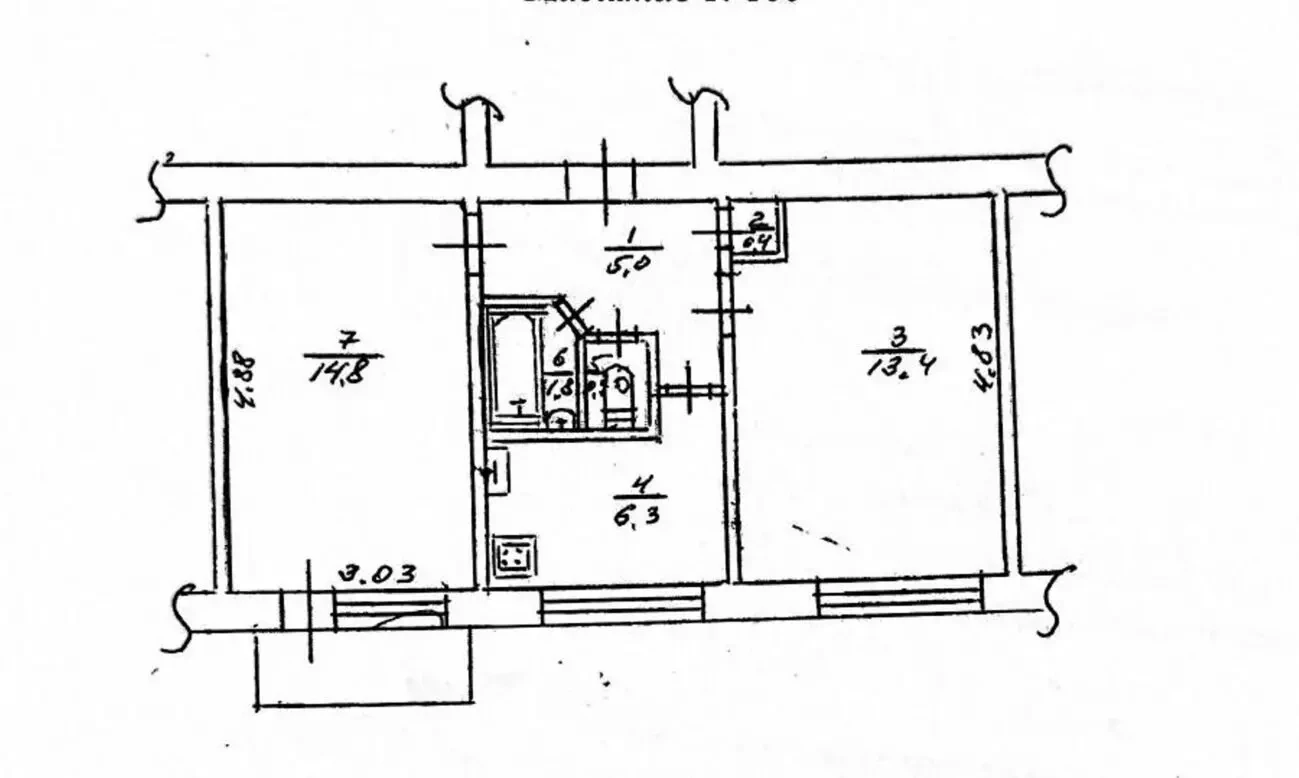 Продам 2-х кімнатну квартиру в центрі Боярки, Незалежності 10