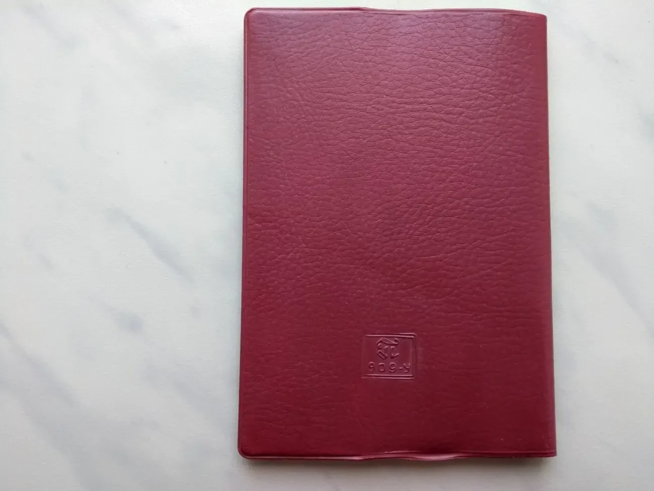 Партбілет книжка 4