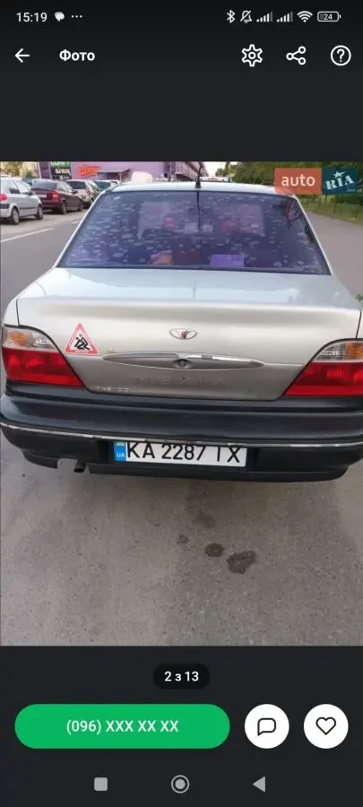 Продам Автомобіль 10