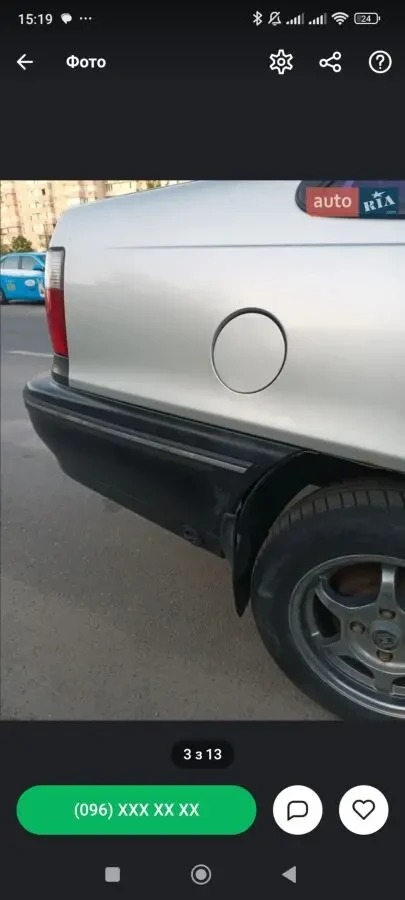 Продам Автомобіль 9