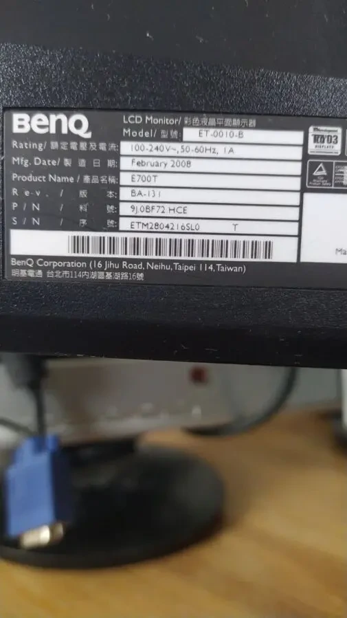 Монитор  BenQ ET-0010-B, E700T 6