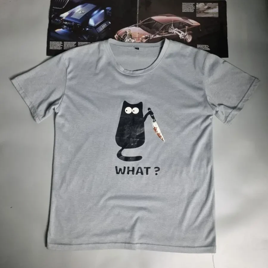 Cіра футболка чоловіча What