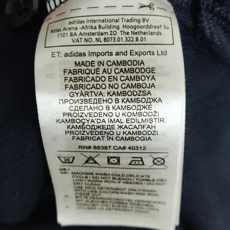 Чоловіча футболка поло adidas синя з білими лампасами 9