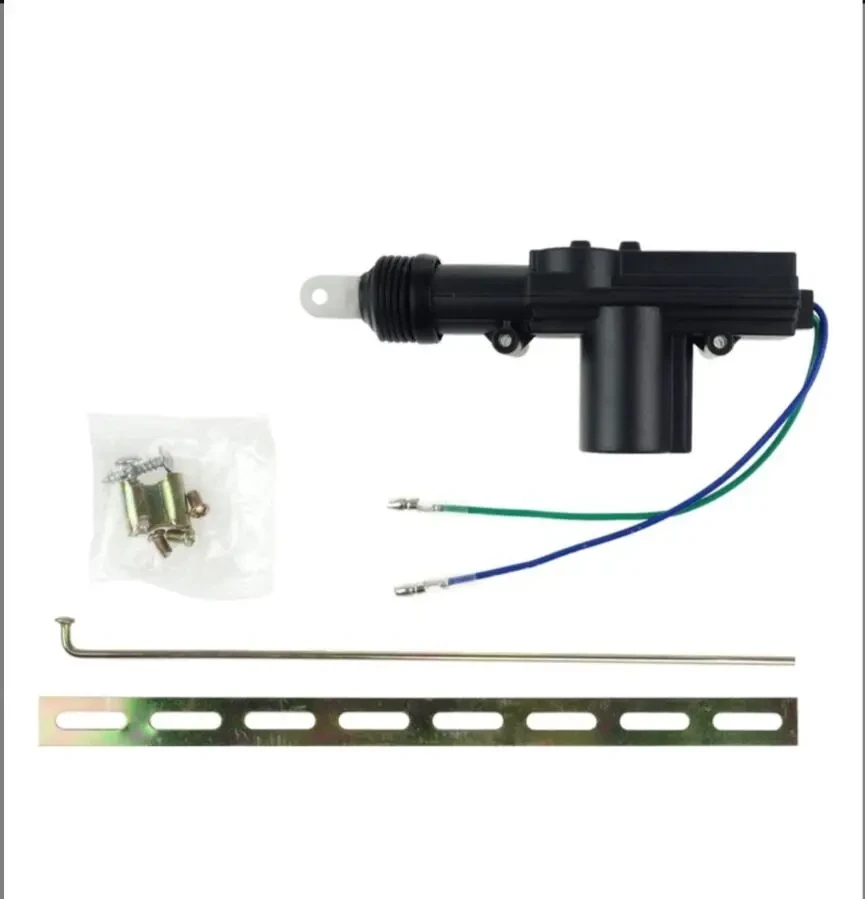 Электропривод (актуатор) центрального замка AMIO