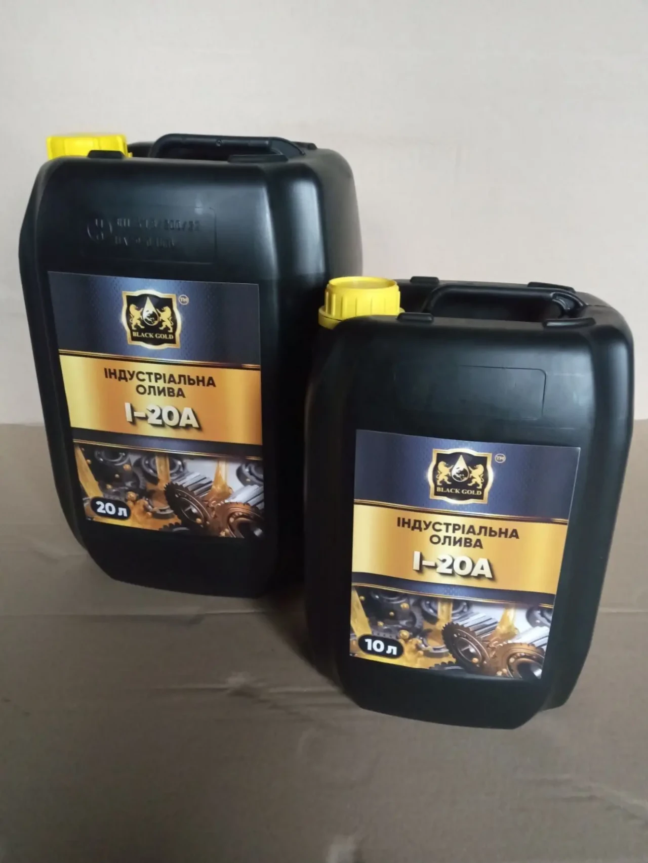 И-5, И-20, И-30, И-40, И-50 масло индустриальное Продам 2