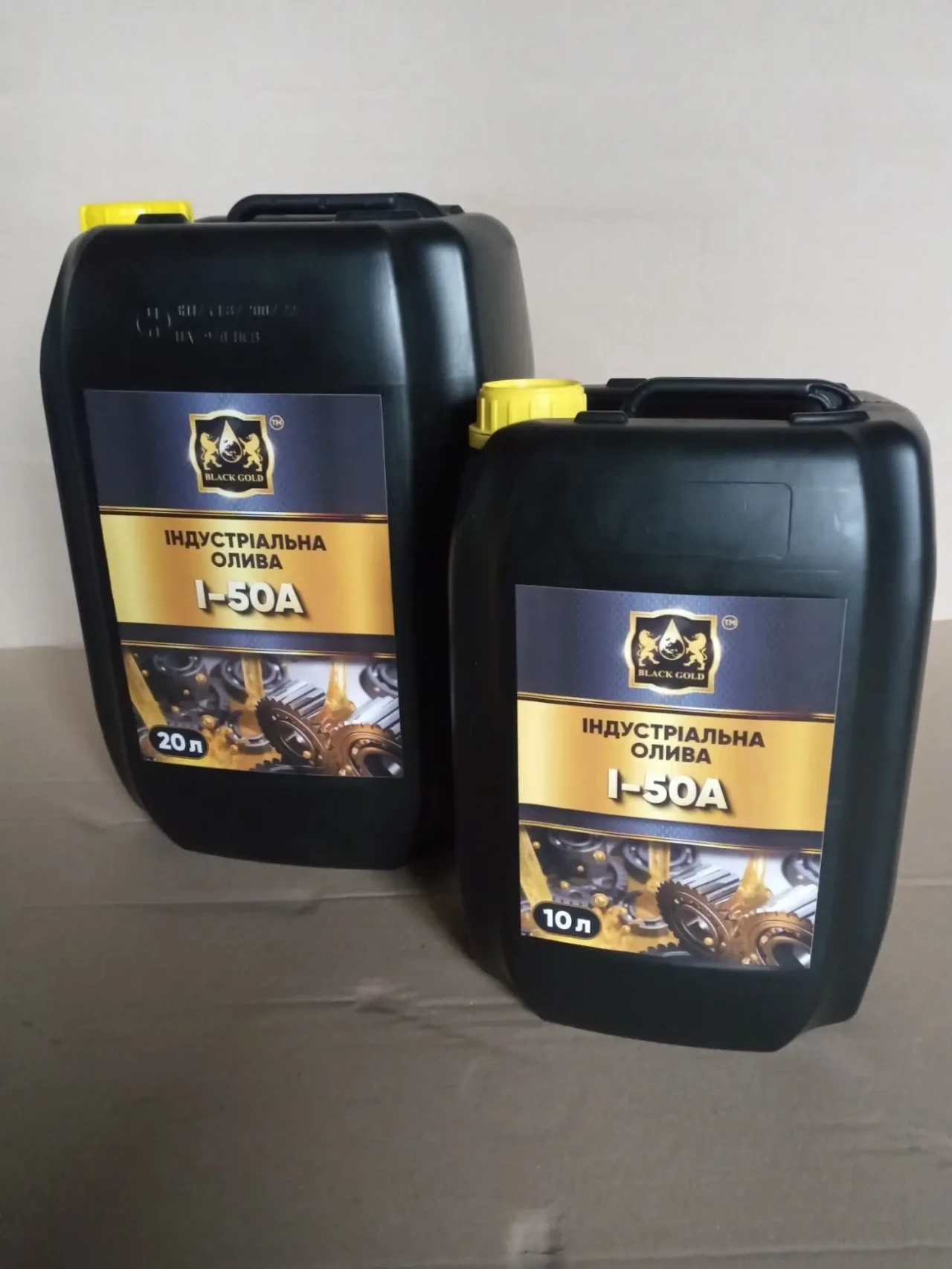 И-5, И-20, И-30, И-40, И-50 масло индустриальное Продам 5