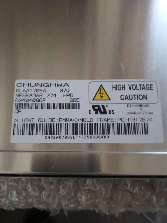 Матрицi для монiторiв 46 штук 4