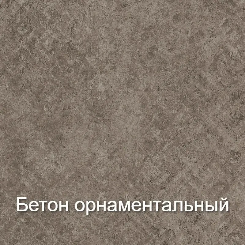 Продам угловую кухню 3,26 х 1,58 Харьков 4
