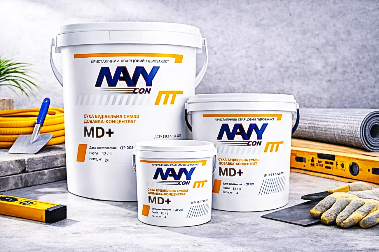 Модифікована добавка для бетонних розчині МД ПЛЮС 6