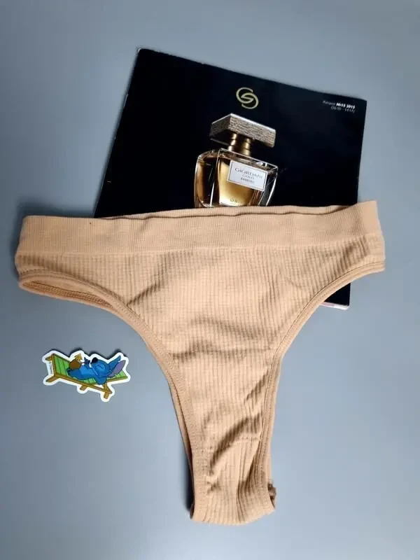 Базові трусики бразіліана бежеві розмір s/m 4