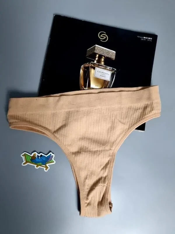 Базові трусики бразіліана бежеві розмір s/m