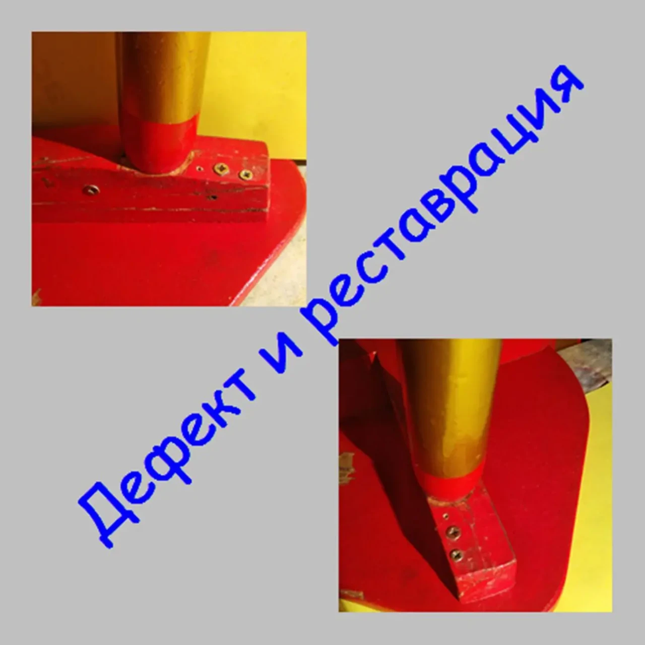 Стульчик детский Хохлома мебель стул 4