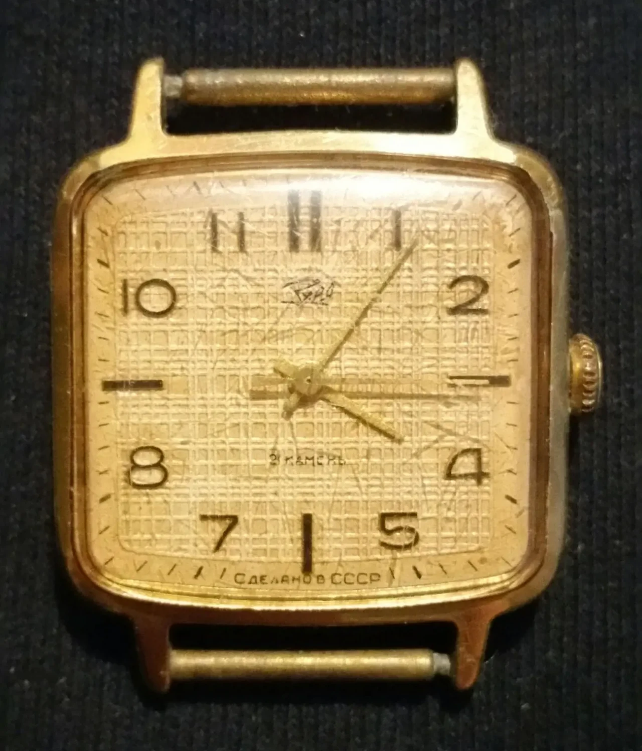 Редкие часы Заря золото Пензенский часовой завод 21 камень 6
