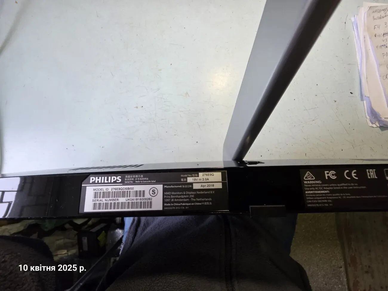 Philips 276E9Q монітор, main 715G9459-M0B-B00-004Y на запчастини 2