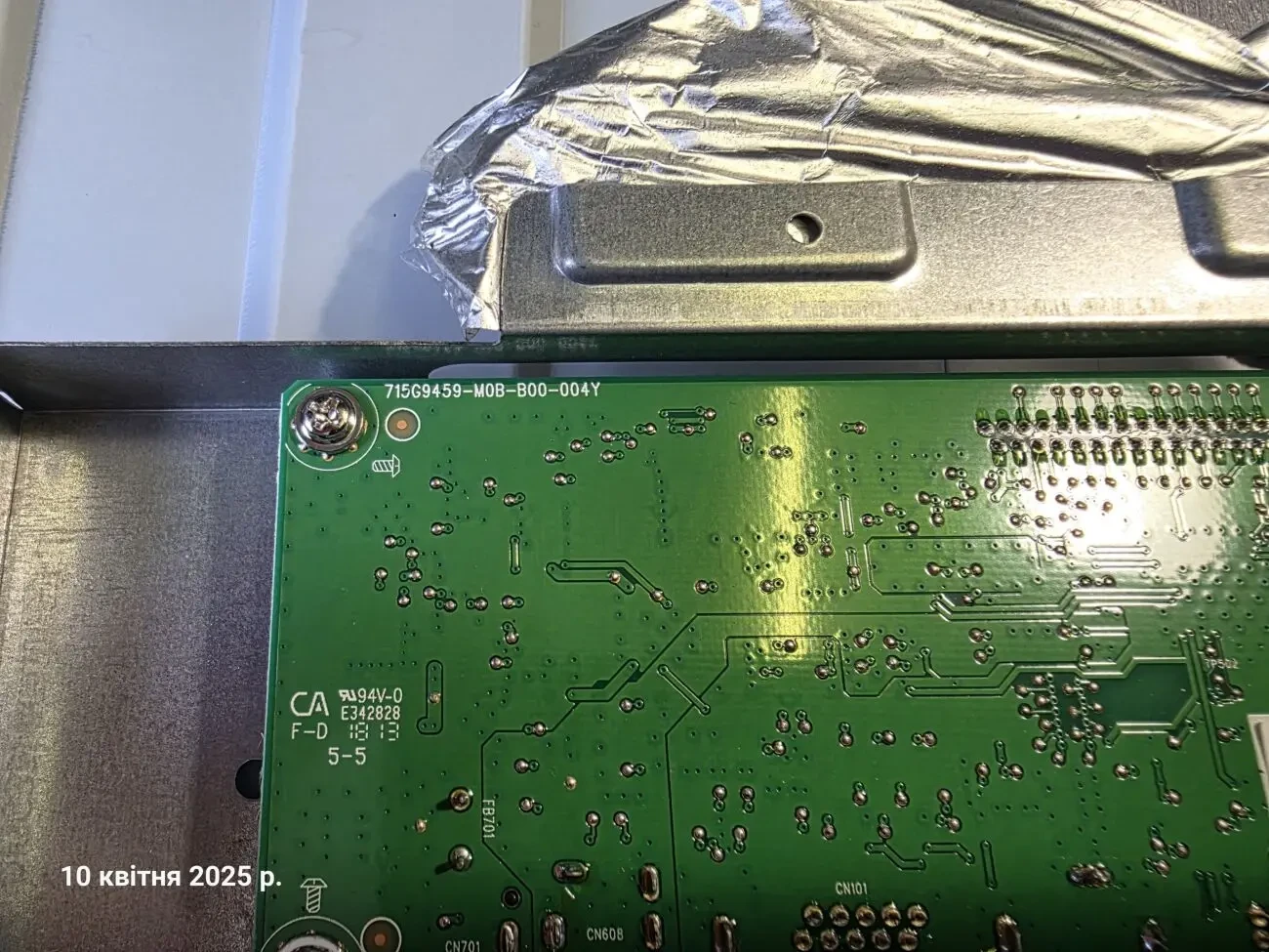 Philips 276E9Q монітор, main 715G9459-M0B-B00-004Y на запчастини 4