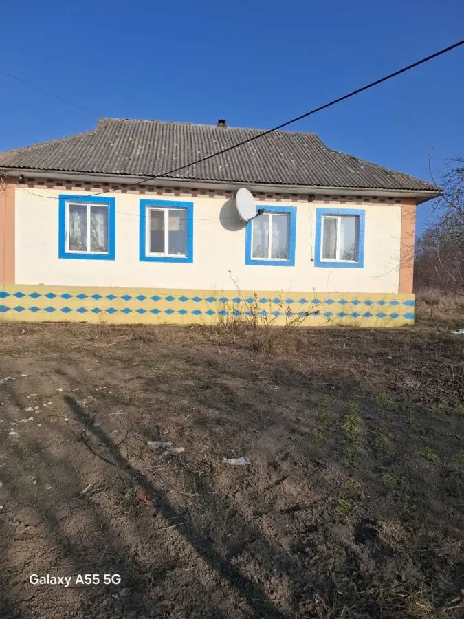 Продаж будинку